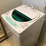 田原市洗濯機の不用品回収事例